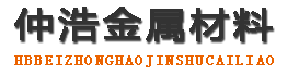 通辽防腐保温钢管,通辽保温钢管厂家,通辽热力保温管道